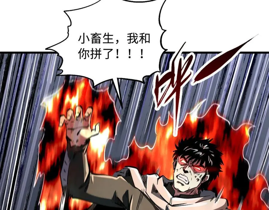 336 小狐爷65
