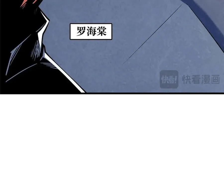 329 小姨子15