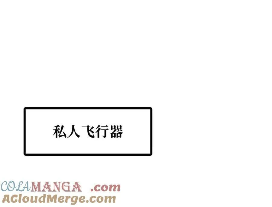 329 小姨子116