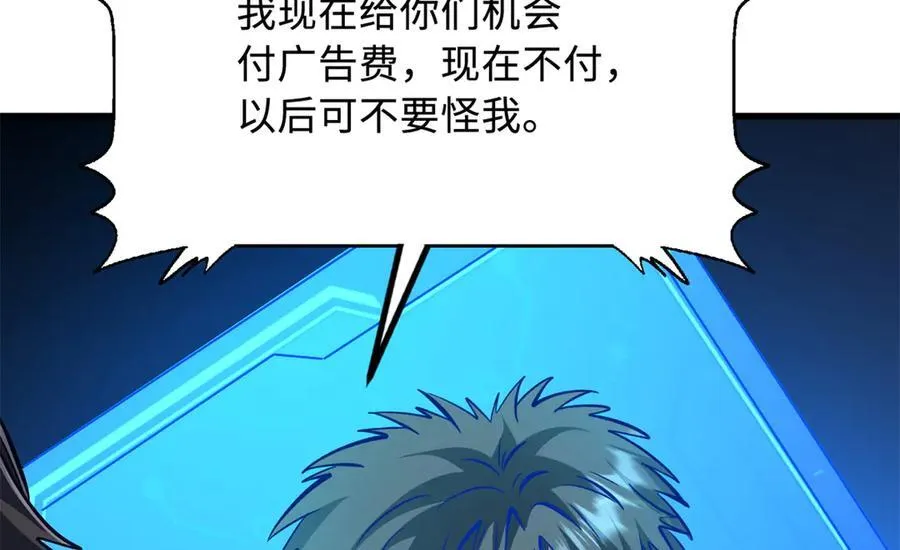 332 宠物丹51