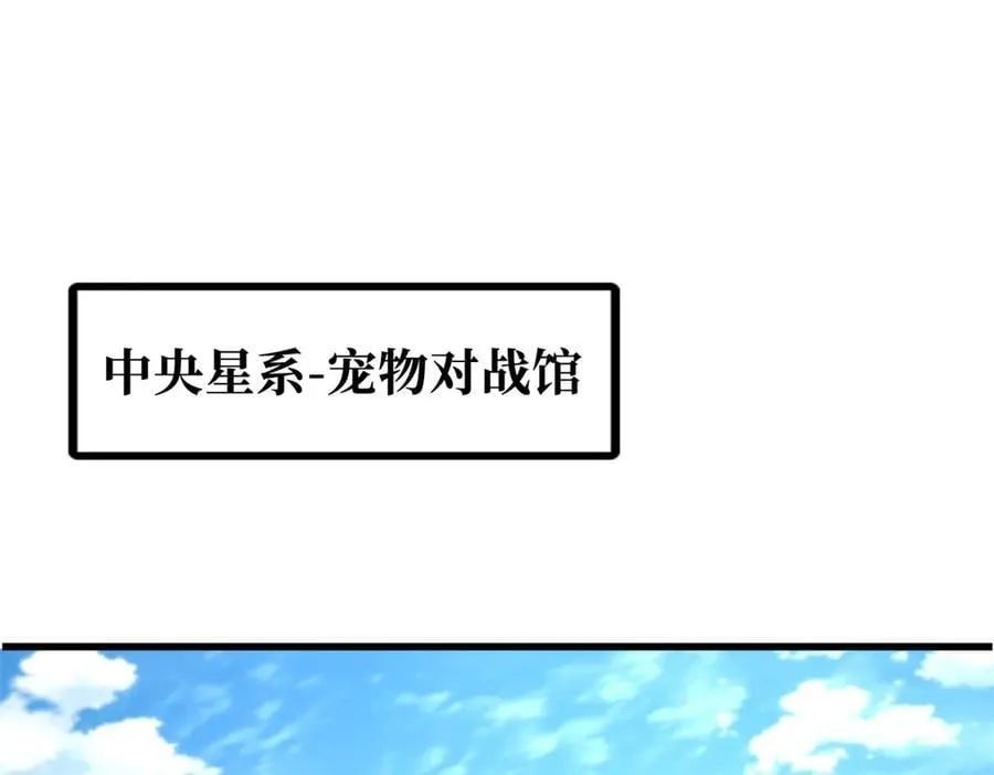 331 偶像天使95