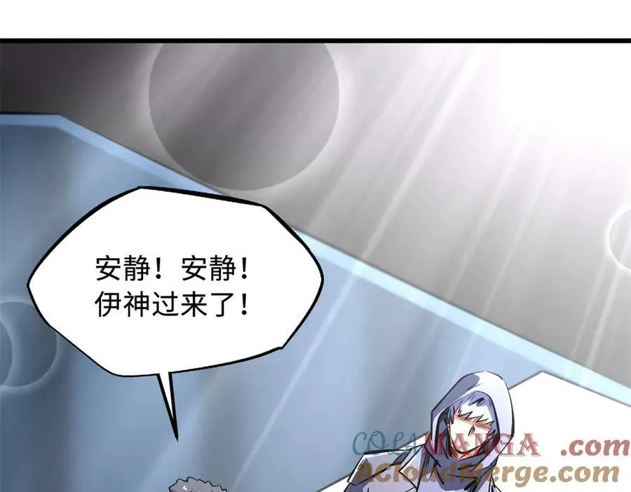 330 姐夫真厉害64