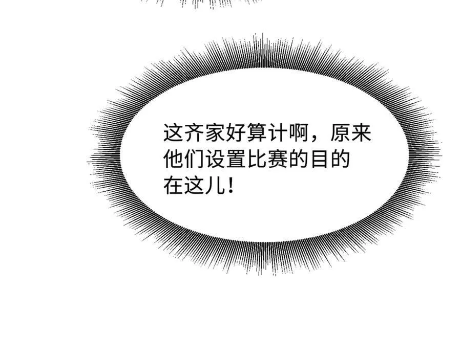 332 宠物丹25