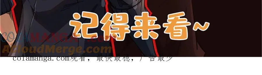331 偶像天使144