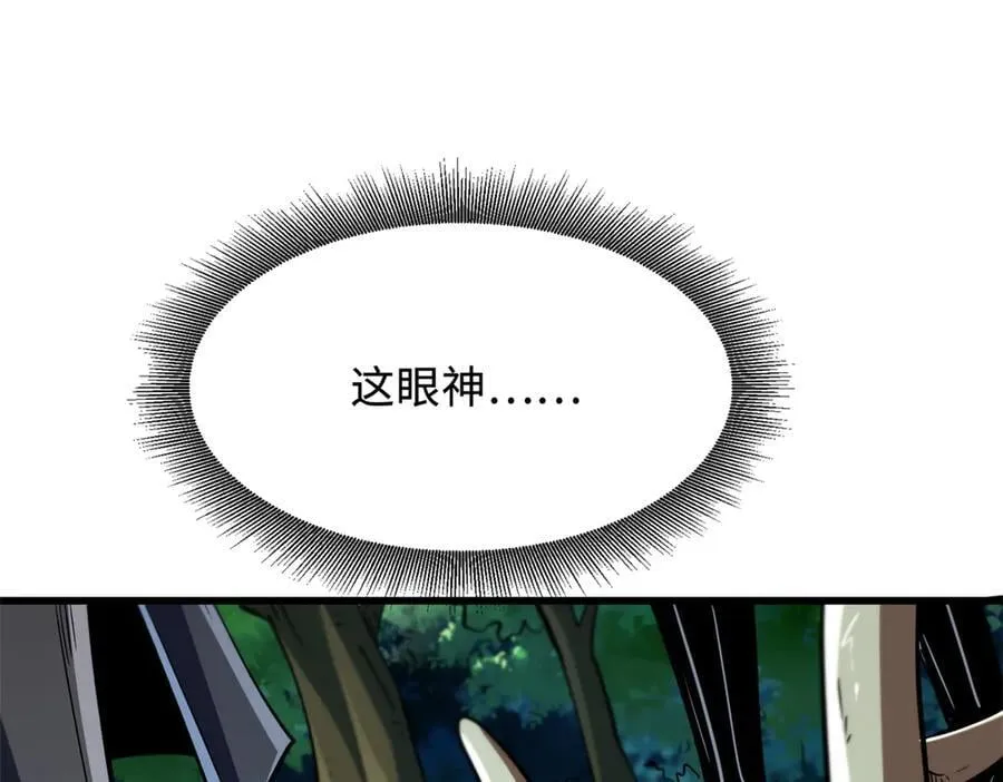 331 偶像天使53