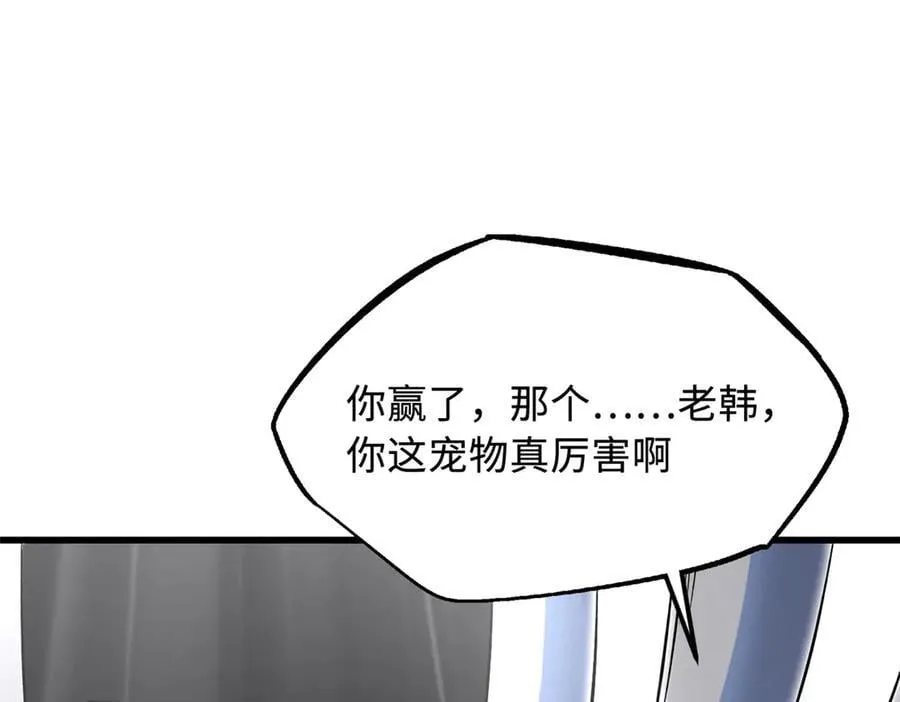 331 偶像天使129
