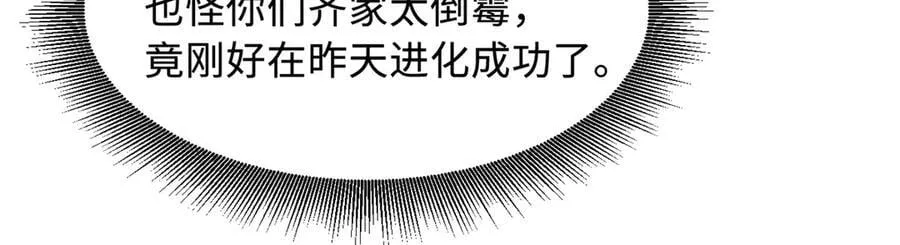332 宠物丹107
