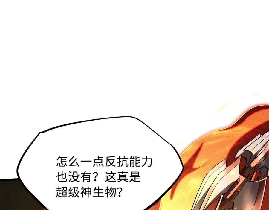 331 偶像天使57
