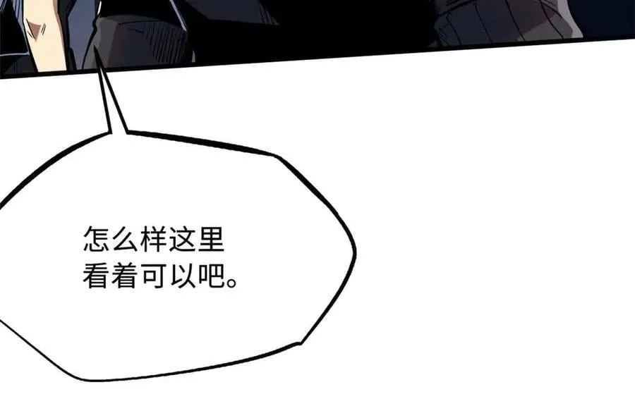 329 小姨子138