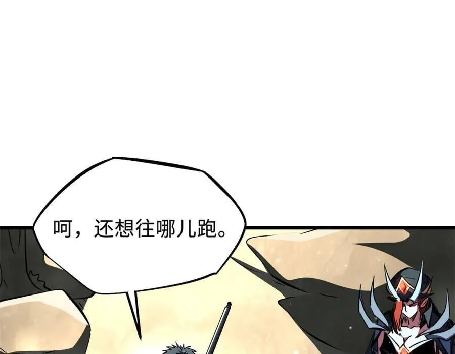331 偶像天使47