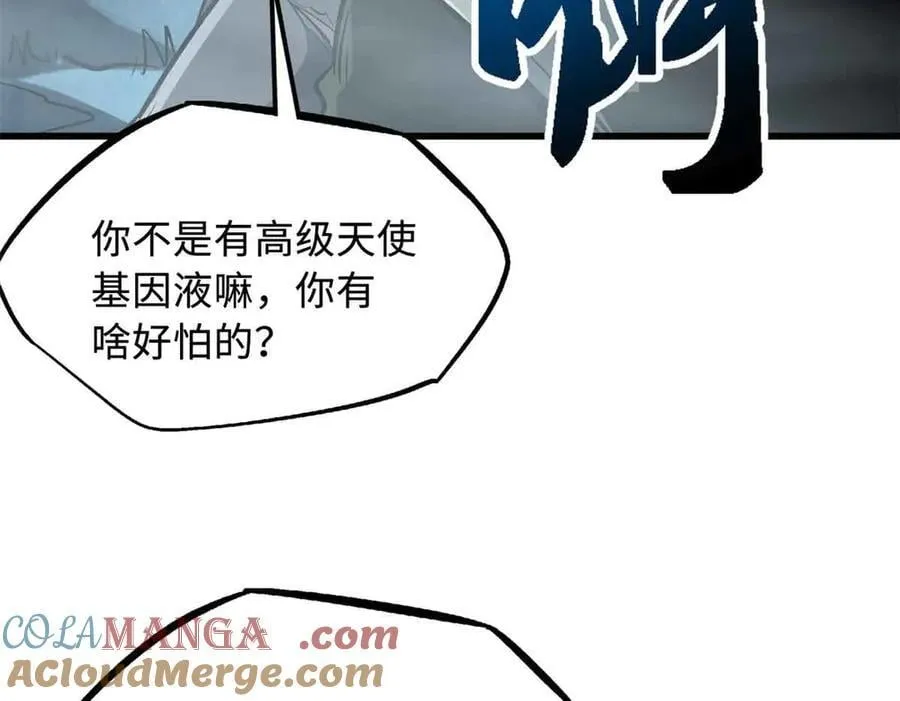 334 剑指鬼血庇护所104