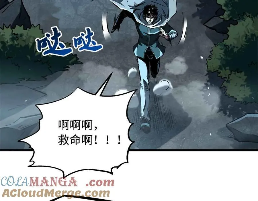 335 诱杀超级神生物24