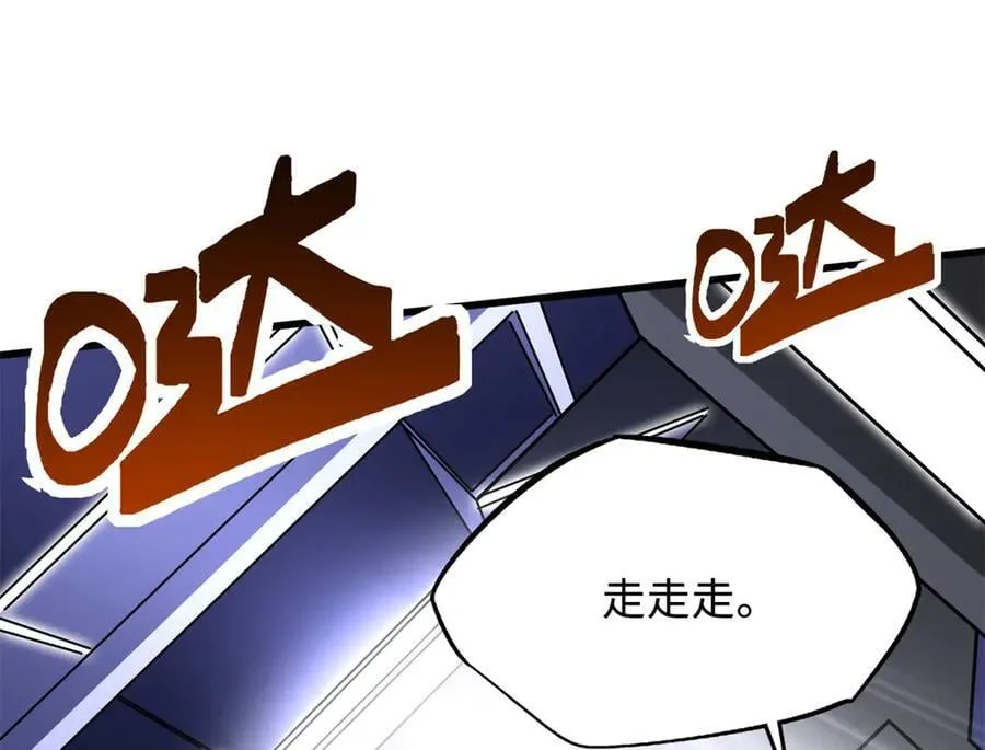 332 宠物丹9