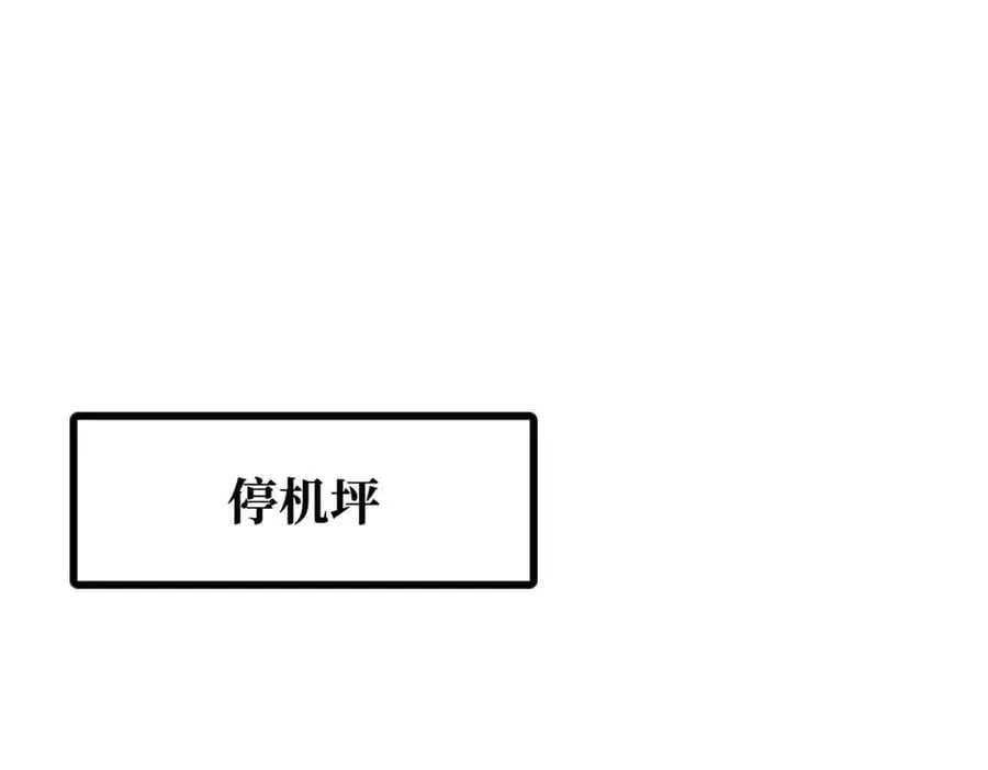 329 小姨子125