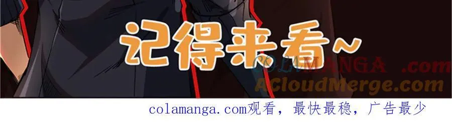 333 翡翠黄金树136