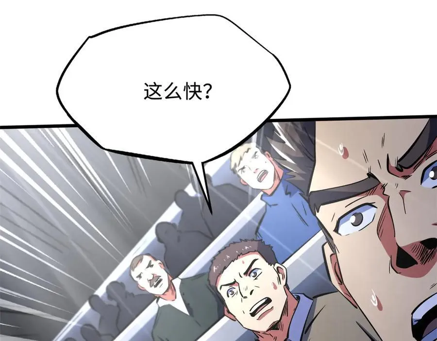 331 偶像天使123