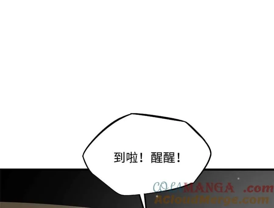 329 小姨子128