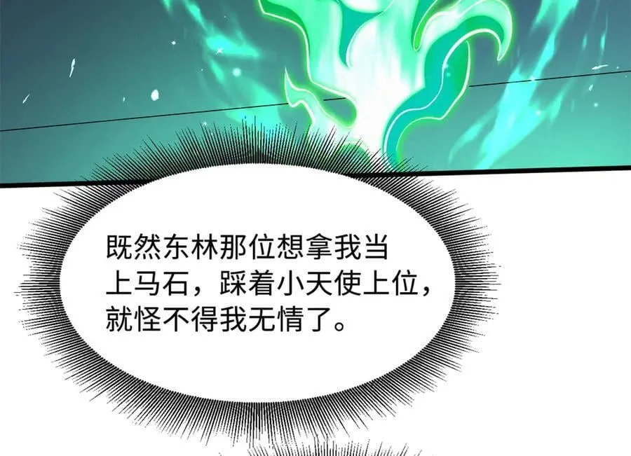 332 宠物丹95