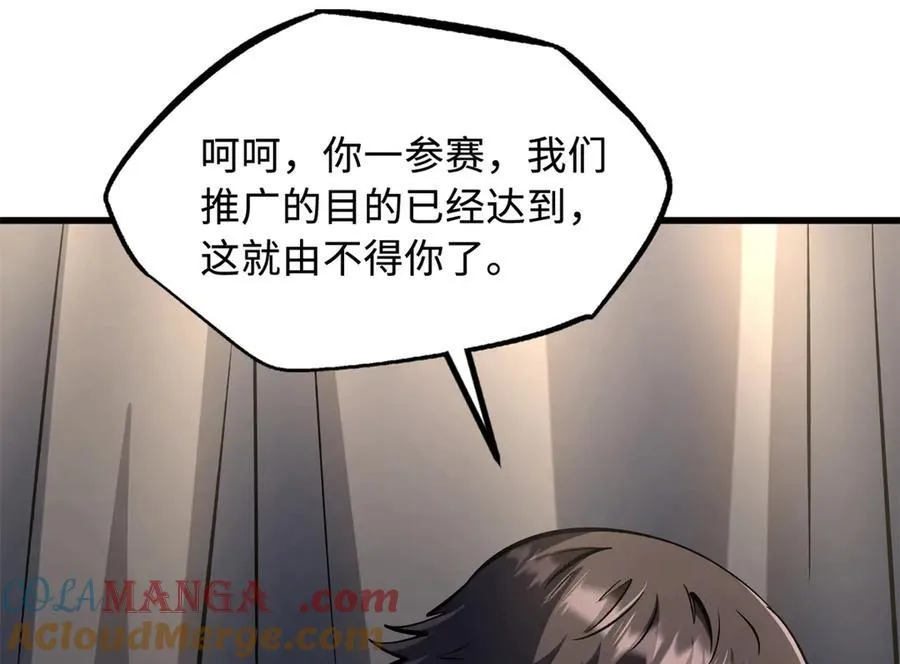 332 宠物丹56