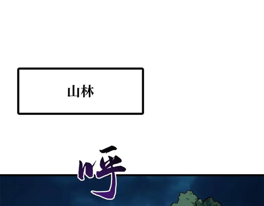336 小狐爷2