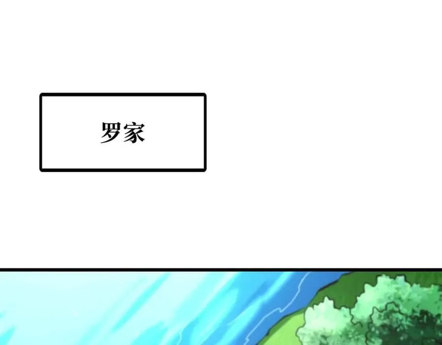 329 小姨子2