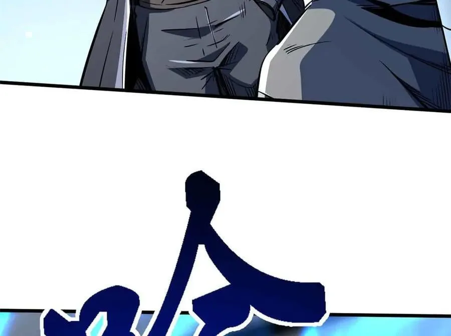 334 剑指鬼血庇护所34