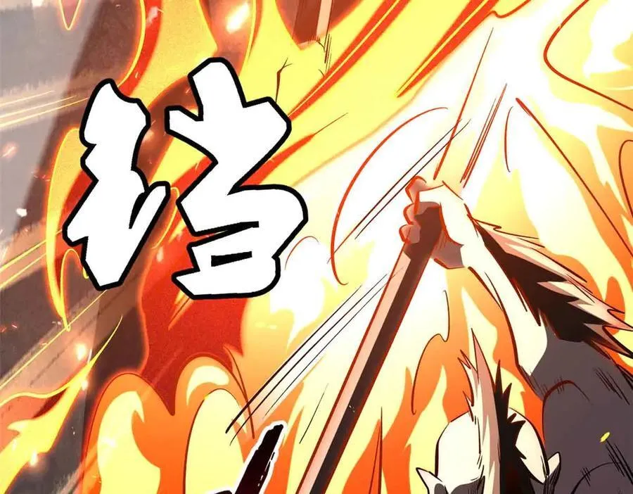 335 诱杀超级神生物99