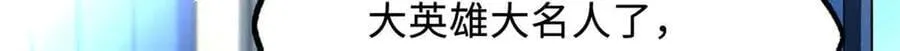 329 小姨子25
