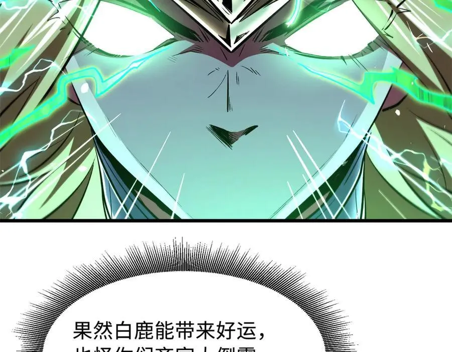 332 宠物丹106