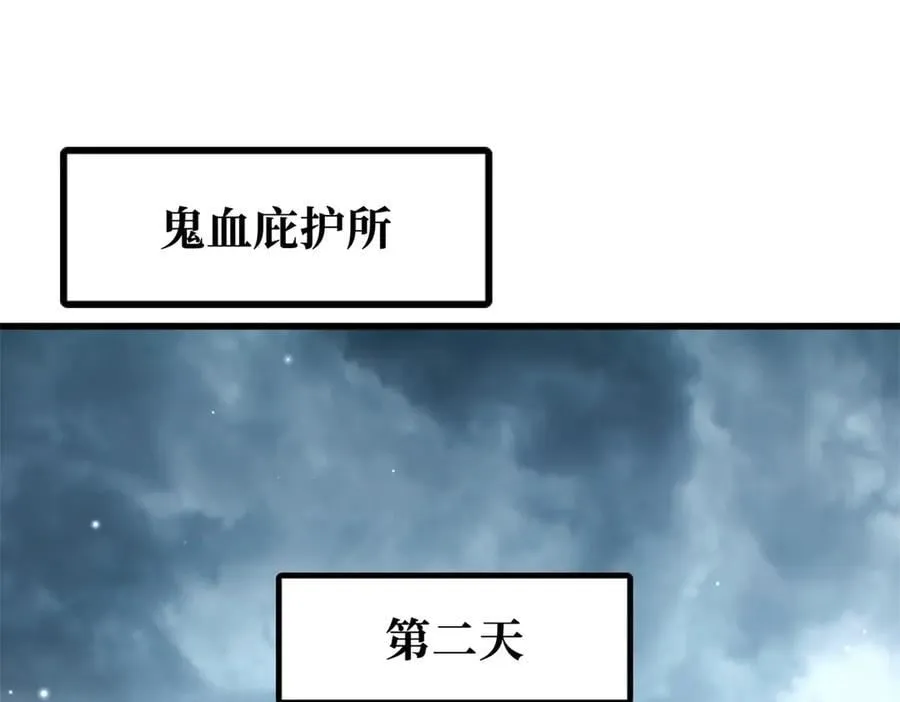 336 小狐爷95