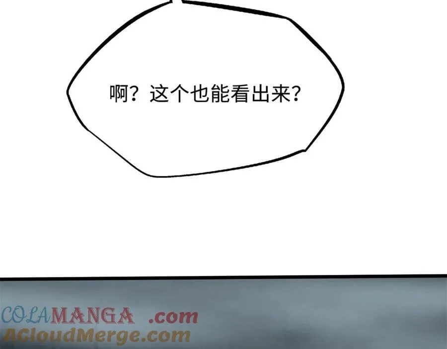 336 小狐爷116