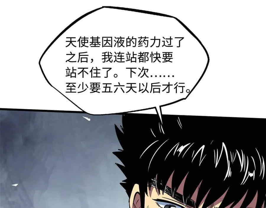 336 小狐爷35