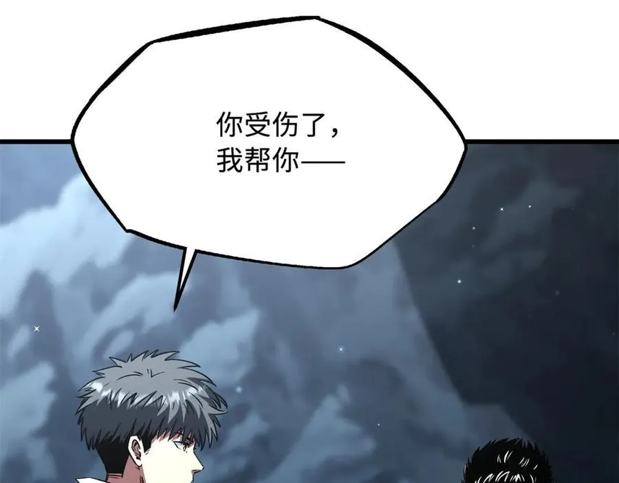 336 小狐爷38
