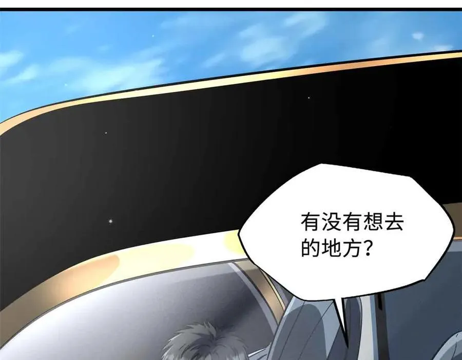 329 小姨子117
