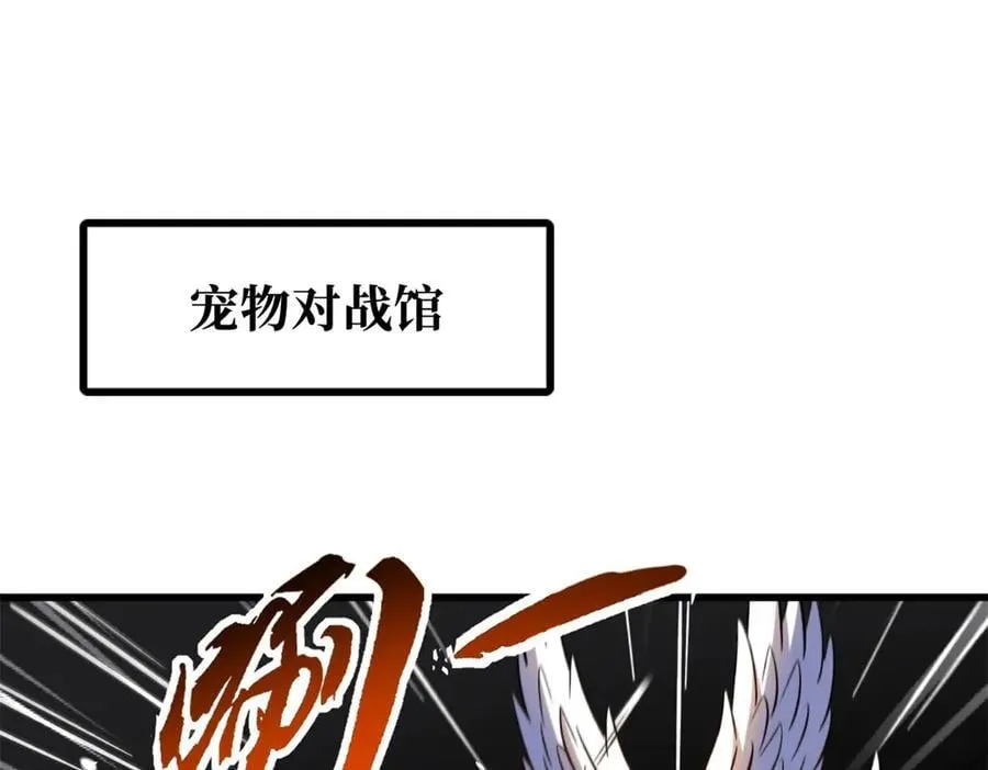 333 翡翠黄金树2