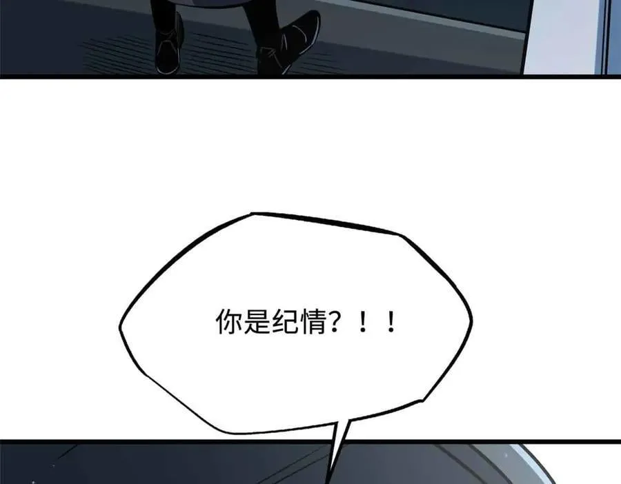329 小姨子98
