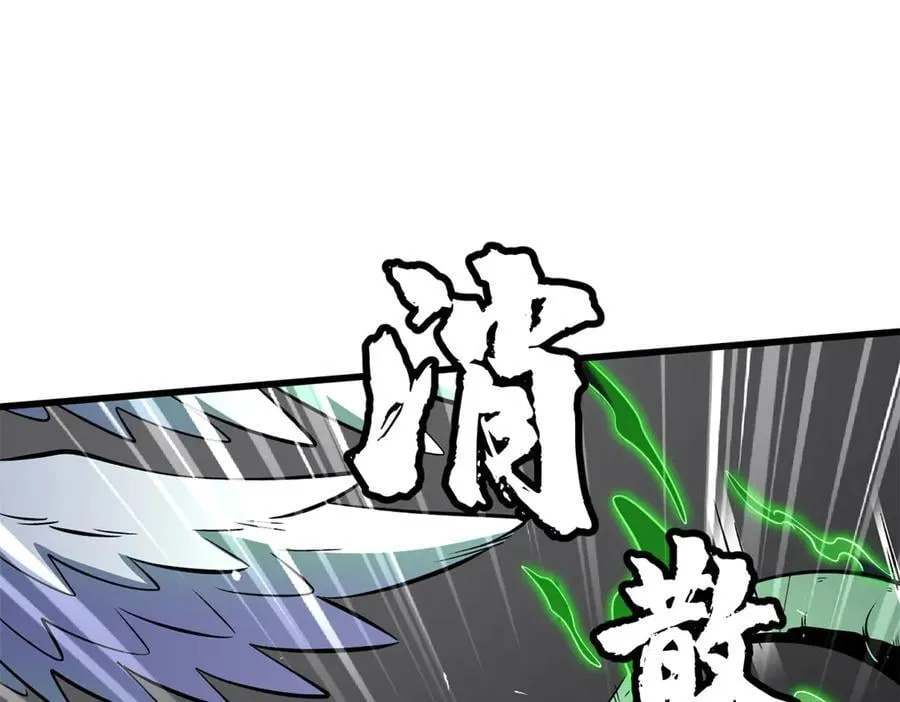 333 翡翠黄金树21