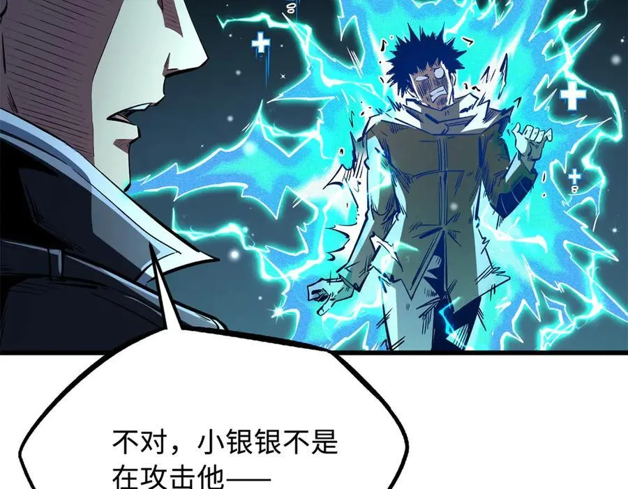 336 小狐爷50