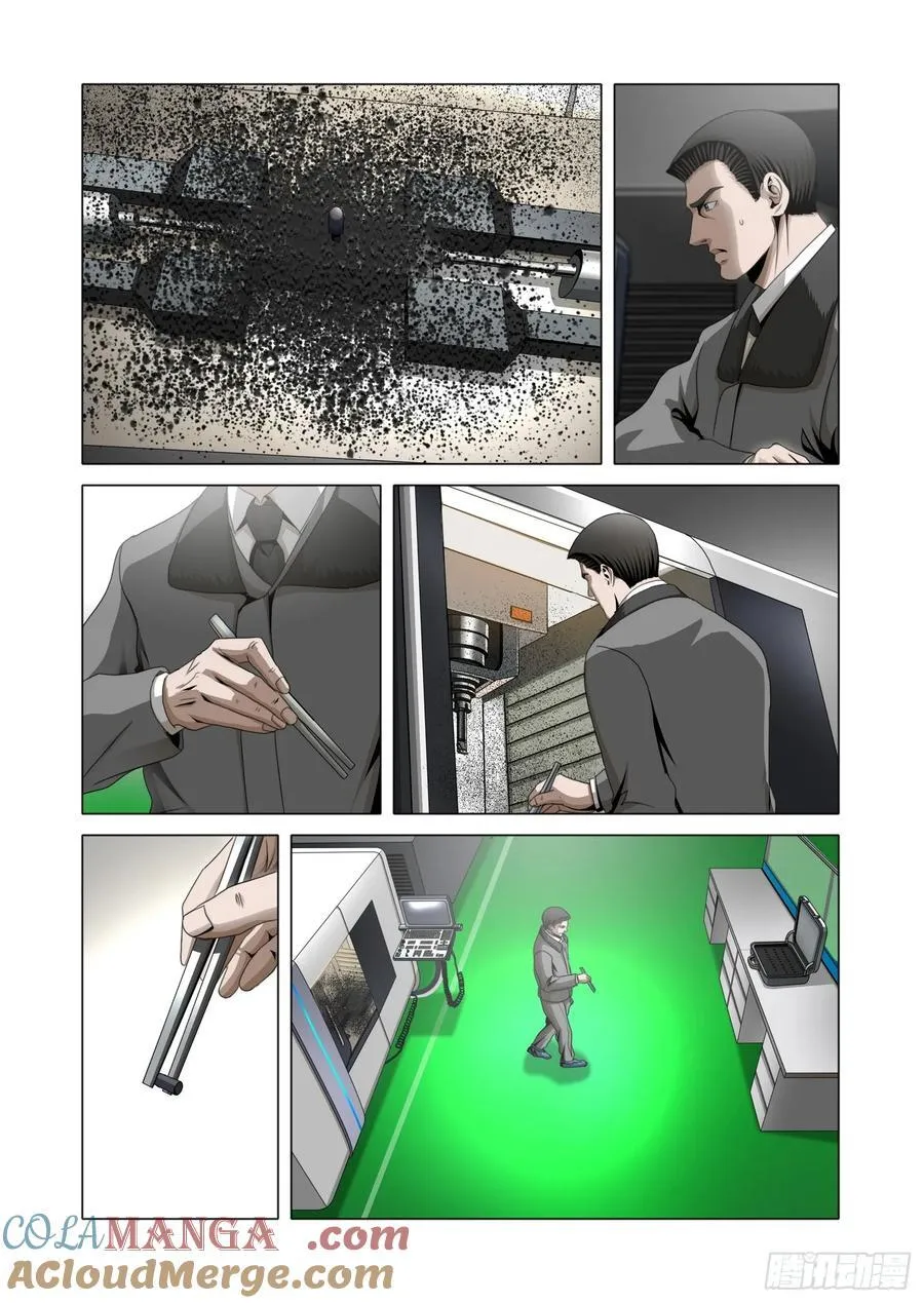 第二部 第五十三话 下8