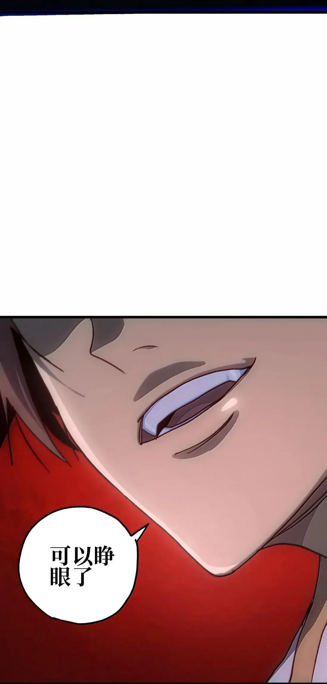 164 傻牧师6