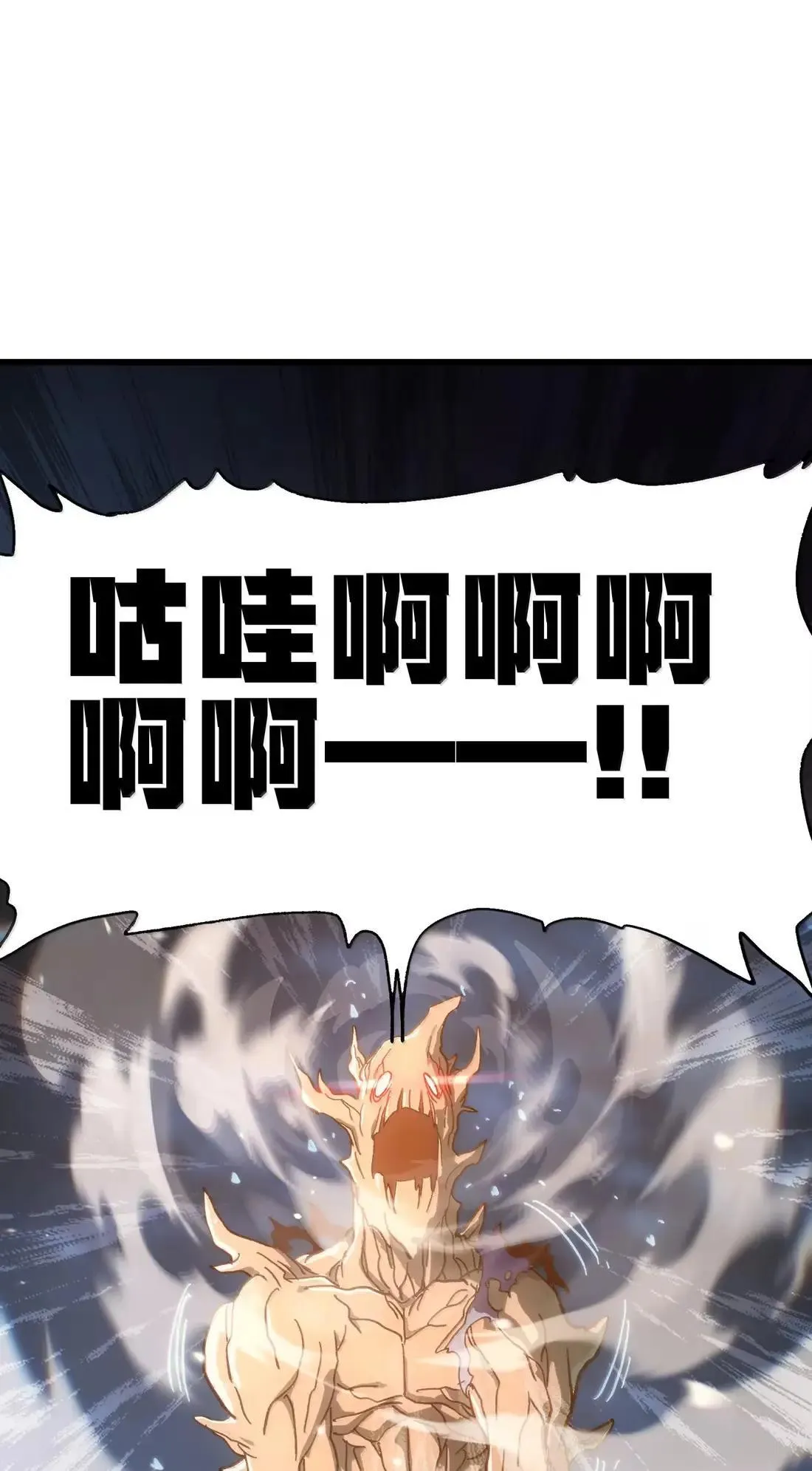 164 傻牧师57
