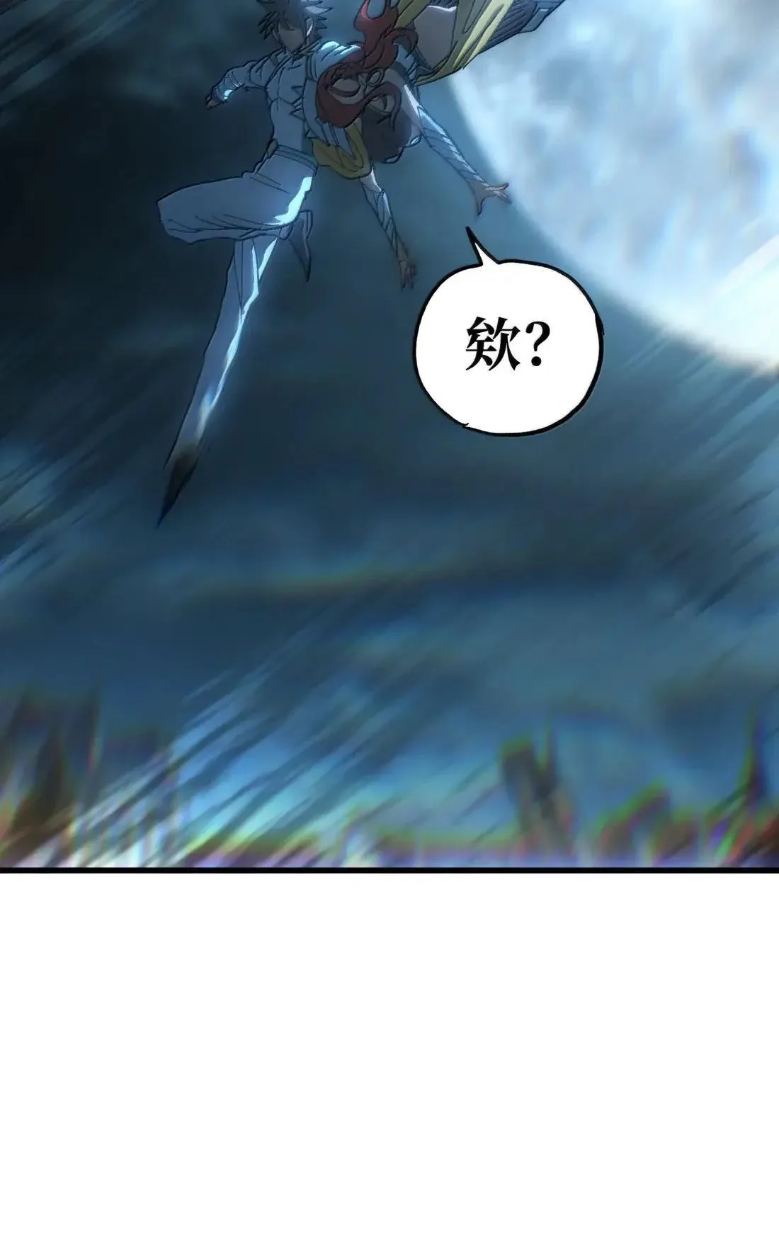 164 傻牧师27
