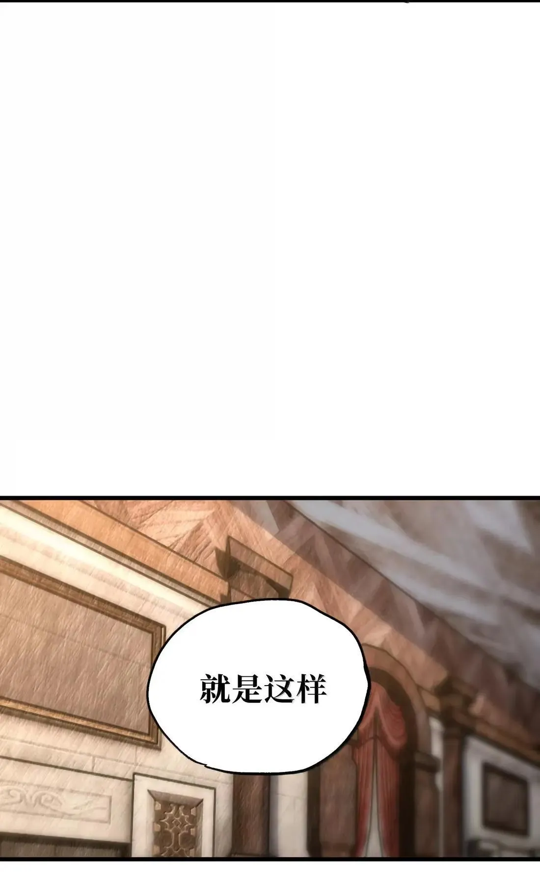 164 傻牧师31
