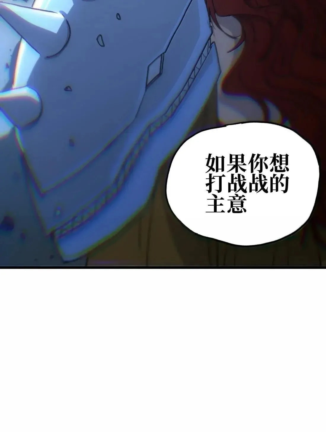 163 是否婚配？41