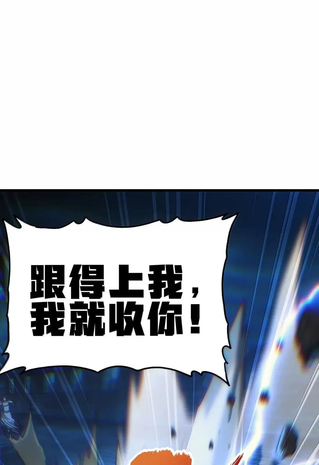 163 是否婚配？35