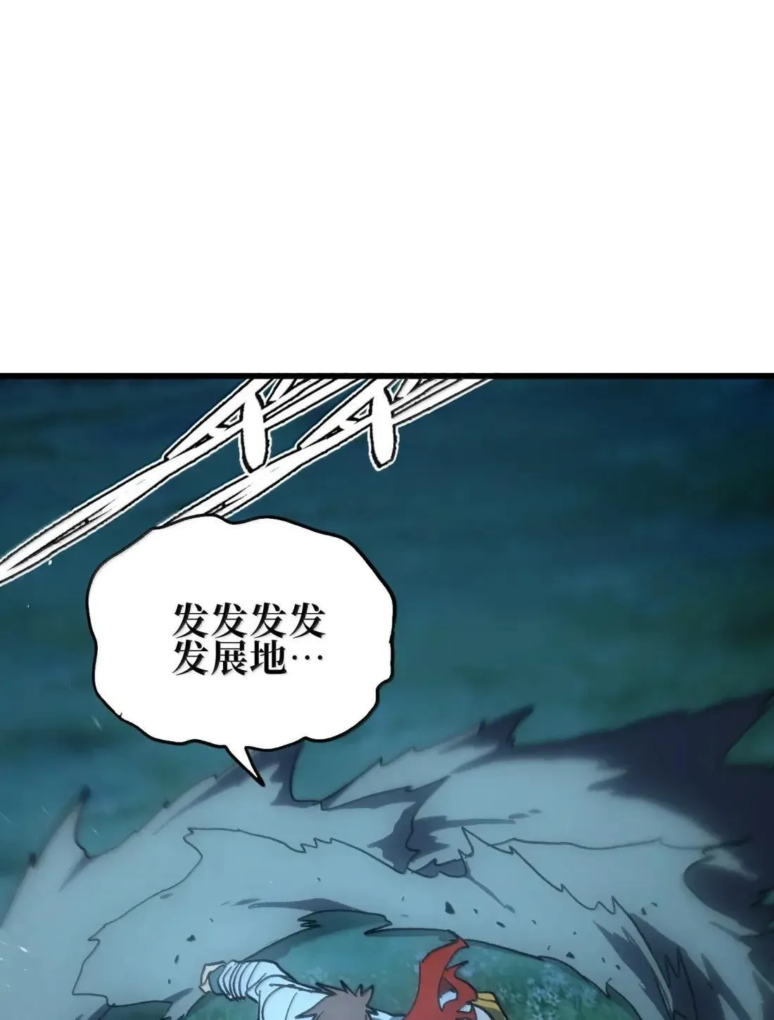 163 是否婚配？85