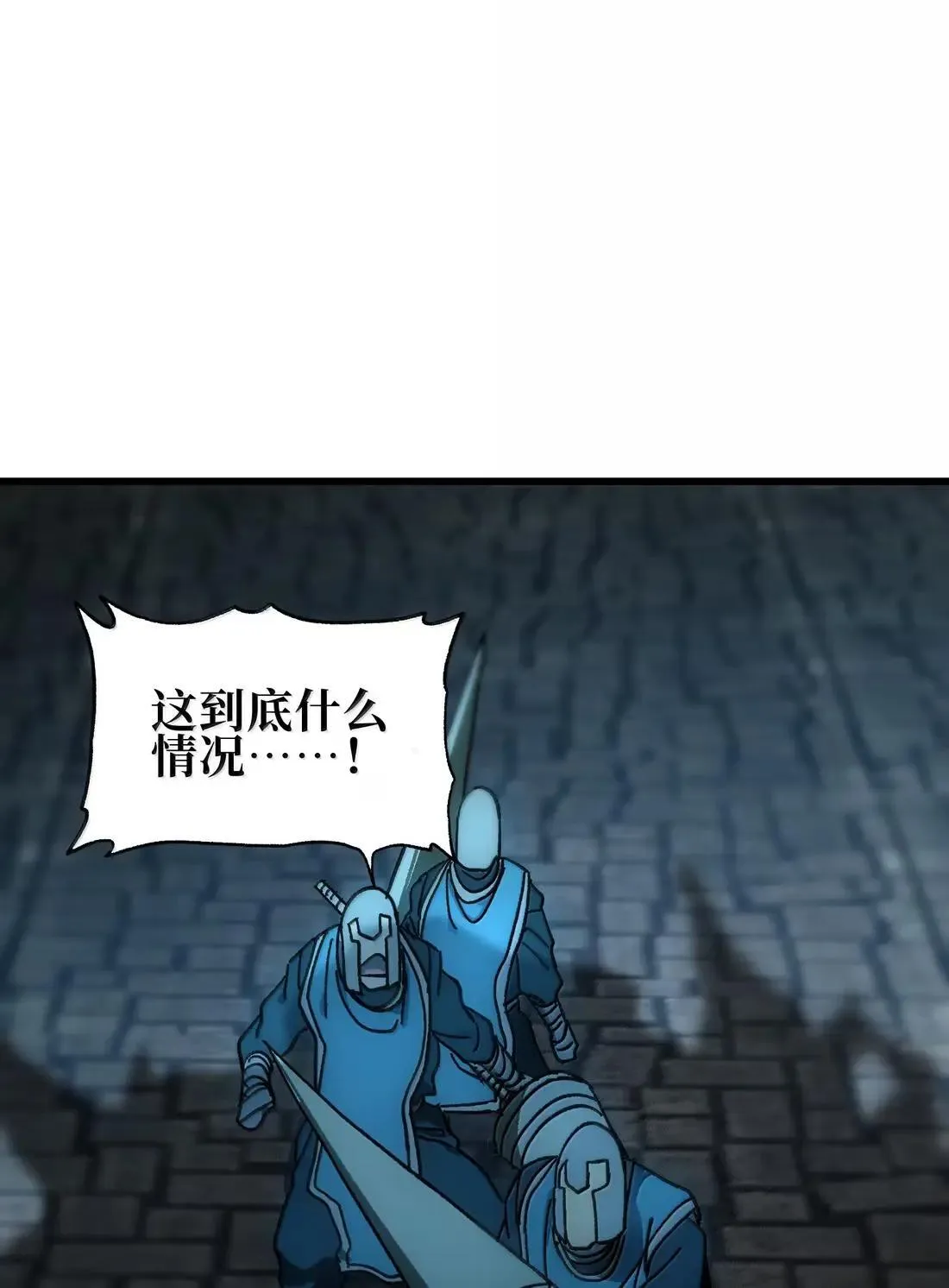 164 傻牧师72