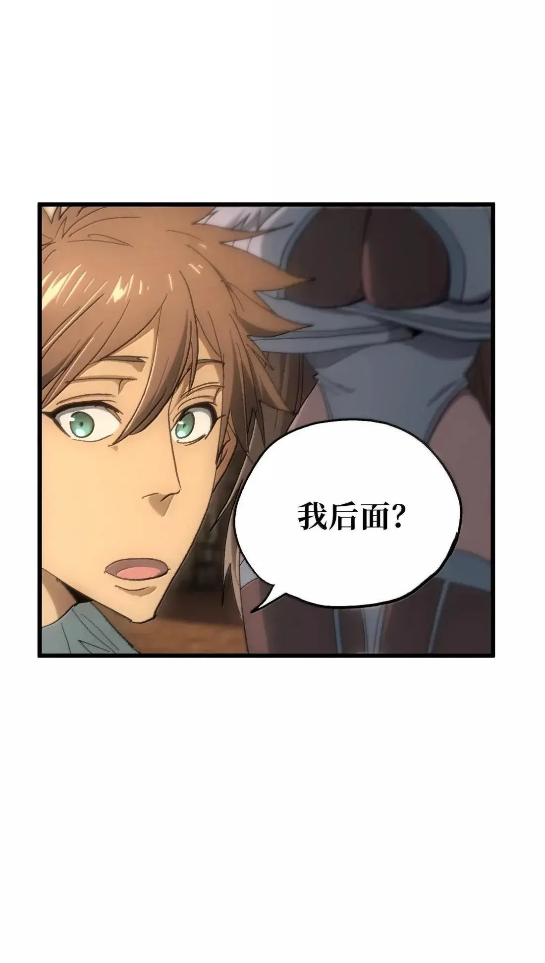 164 傻牧师36