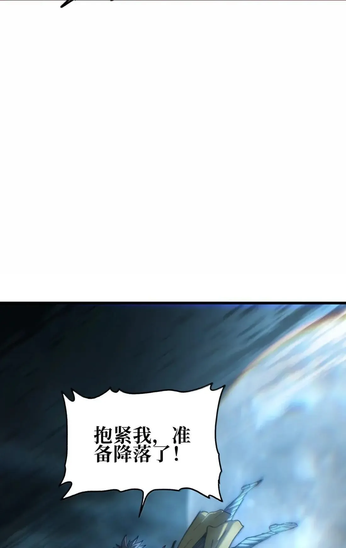 164 傻牧师26