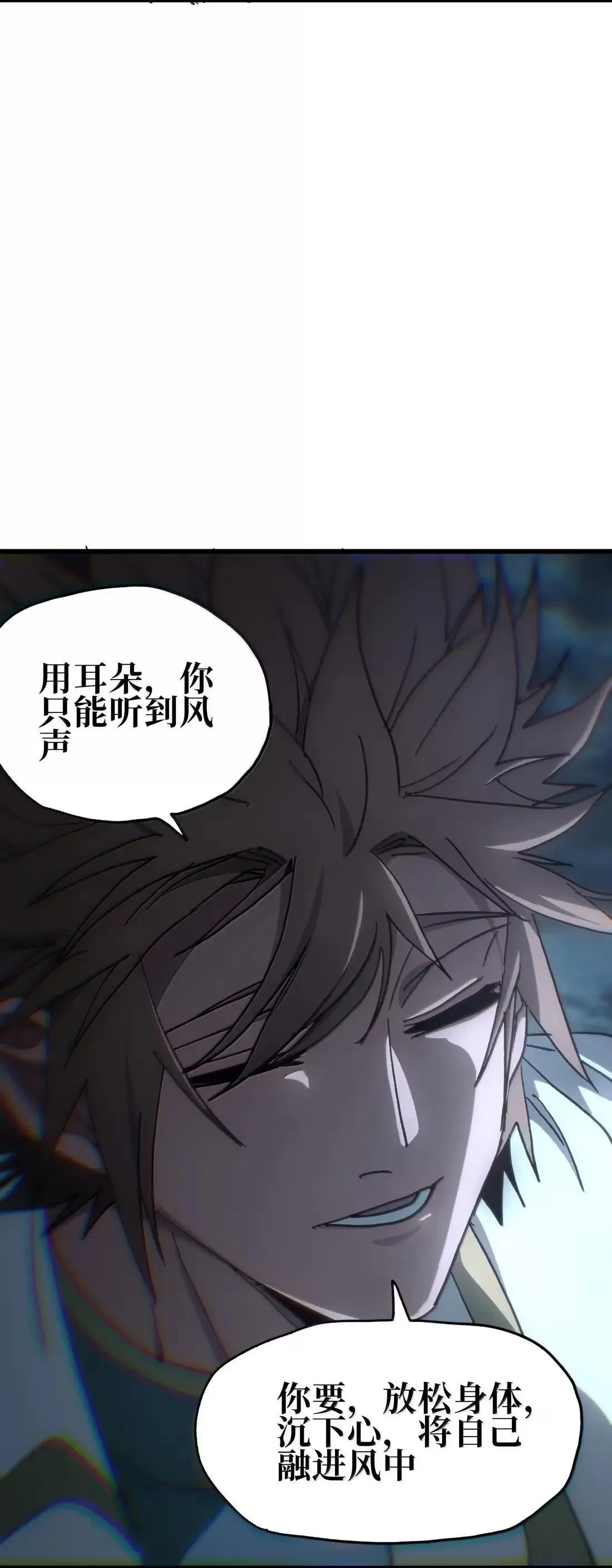 164 傻牧师17